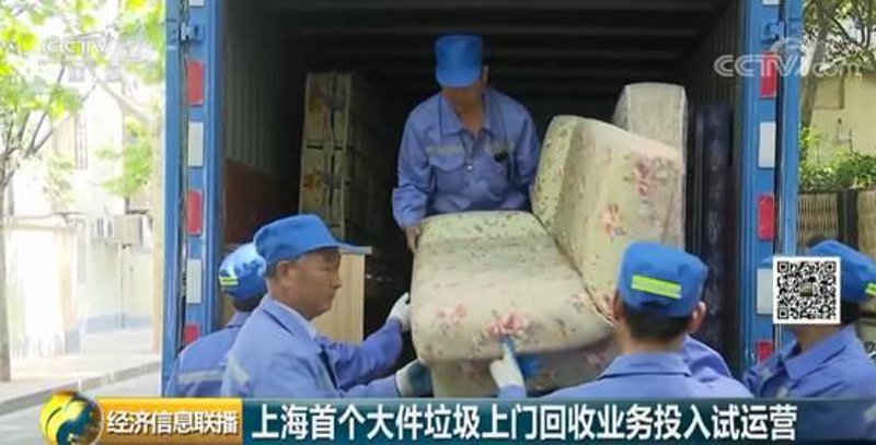 万福禄珠宝回收行业现状如何？