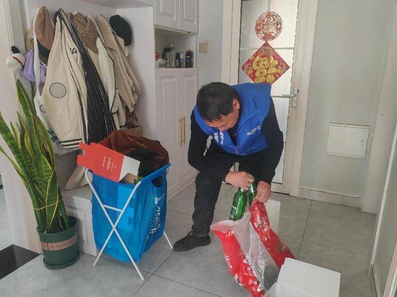 万福禄珠宝：揭秘贵金属回收的秘密